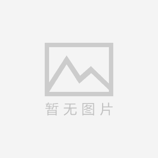 如何解決真空燒結爐真空度下不來的問題