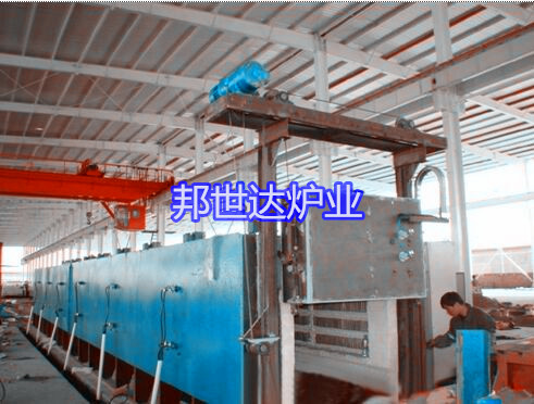臺(tái)車爐，退火爐，淬火爐，高溫電爐，邦世達(dá)電爐