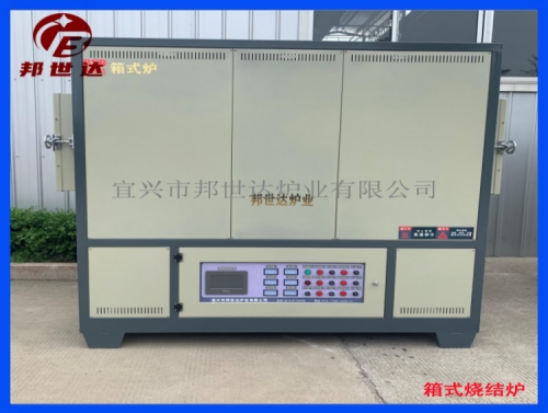 1050℃箱式燒結(jié)爐 雙門實(shí)驗(yàn)箱式爐 鋰電行業(yè)小批量生產(chǎn)